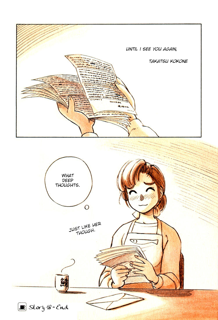 Yokohama Kaidashi Kikou Chapter 18 page 16 - Chapter 18: Musashino, the Old Capital