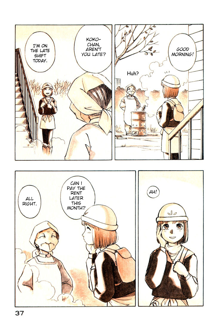 Yokohama Kaidashi Kikou Chapter 18 page 3 - Chapter 18: Musashino, the Old Capital