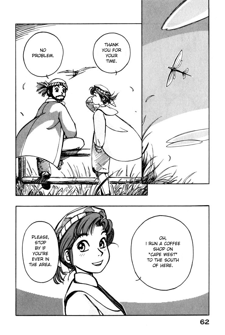 Yokohama Kaidashi Kikou Chapter 19 page 12 - Chapter 19: Northern Erosion
