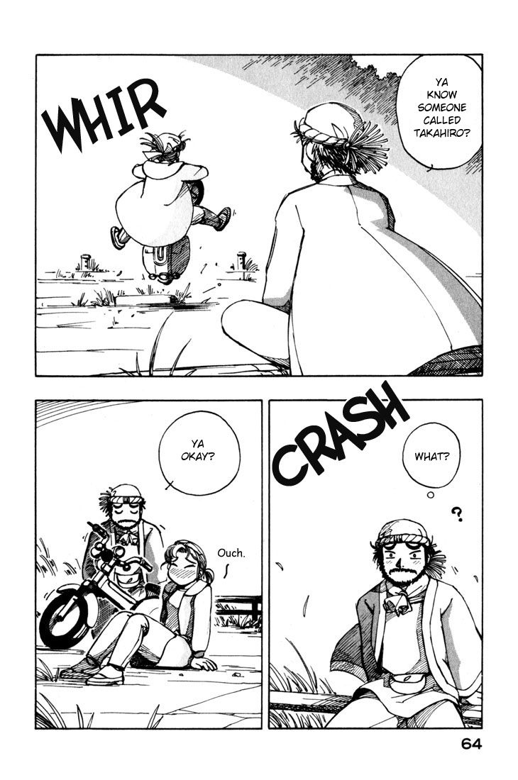 Yokohama Kaidashi Kikou Chapter 19 page 14 - Chapter 19: Northern Erosion