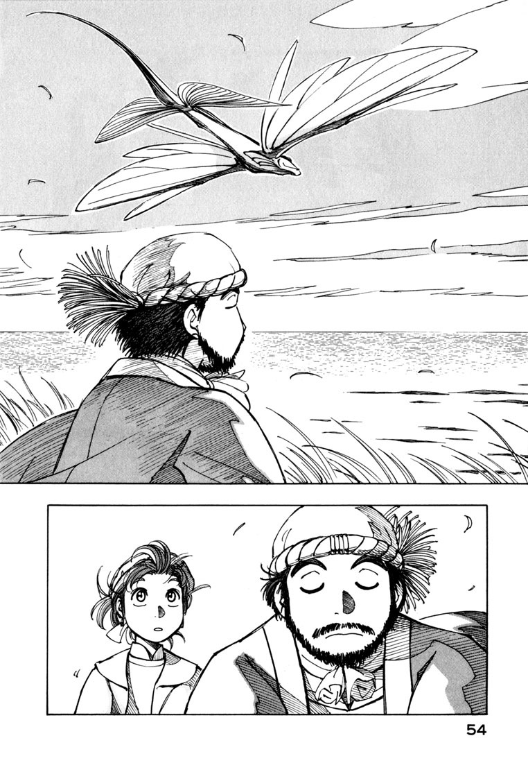 Yokohama Kaidashi Kikou Chapter 19 page 4 - Chapter 19: Northern Erosion