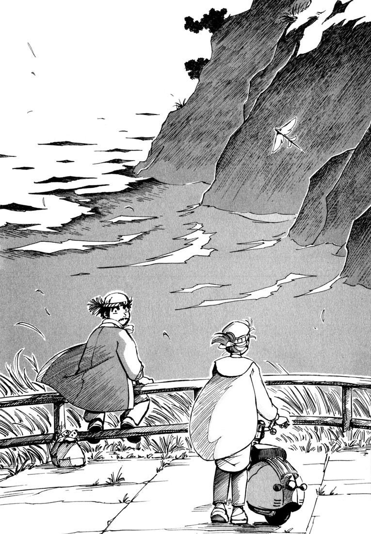 Yokohama Kaidashi Kikou Chapter 19 page 6 - Chapter 19: Northern Erosion
