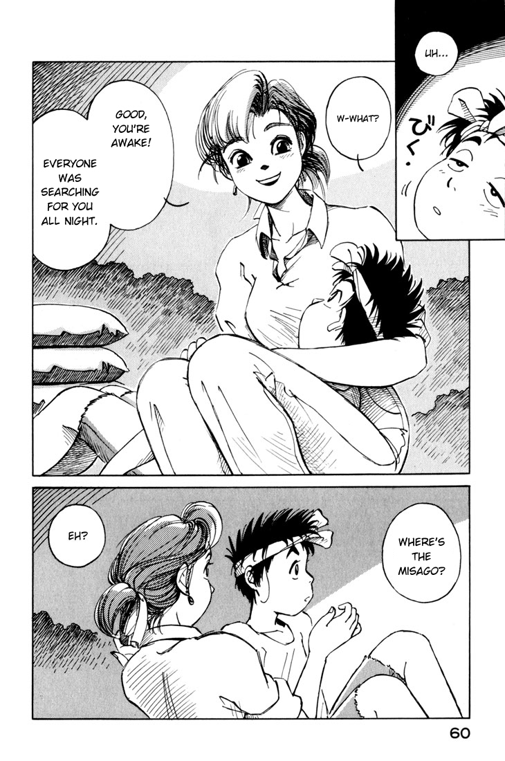 Yokohama Kaidashi Kikou Chapter 2 page 18 - Chapter 2: The Misago of the Bay