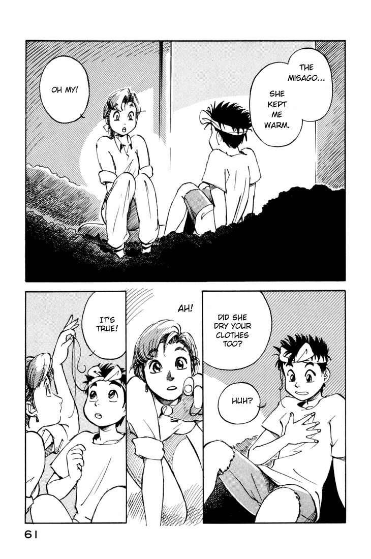 Yokohama Kaidashi Kikou Chapter 2 page 19 - Chapter 2: The Misago of the Bay
