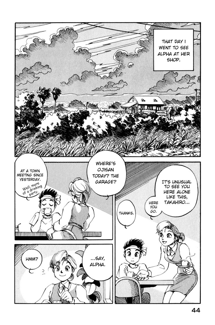 Yokohama Kaidashi Kikou Chapter 2 page 2 - Chapter 2: The Misago of the Bay