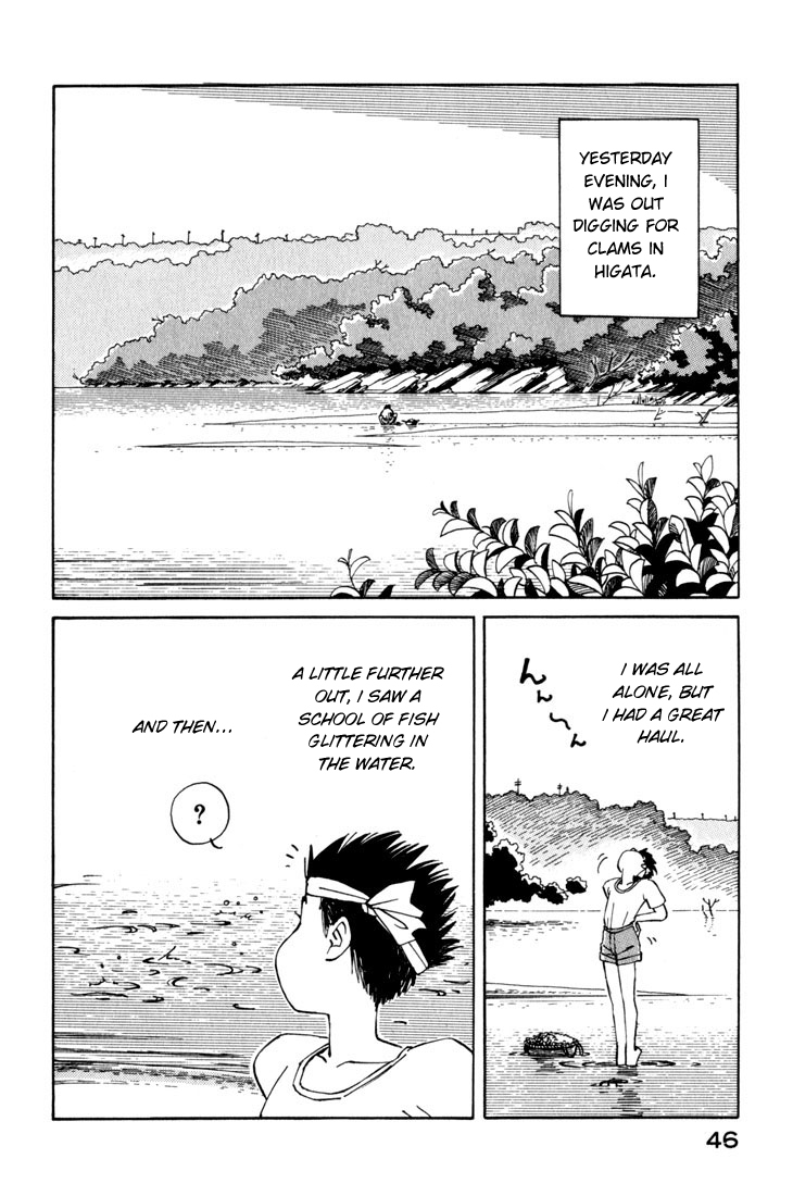Yokohama Kaidashi Kikou Chapter 2 page 4 - Chapter 2: The Misago of the Bay