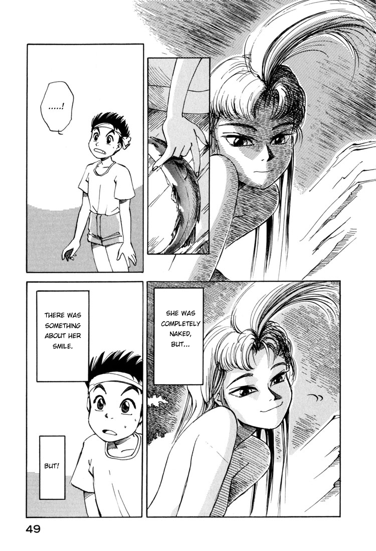 Yokohama Kaidashi Kikou Chapter 2 page 7 - Chapter 2: The Misago of the Bay
