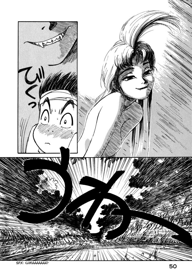 Yokohama Kaidashi Kikou Chapter 2 page 8 - Chapter 2: The Misago of the Bay