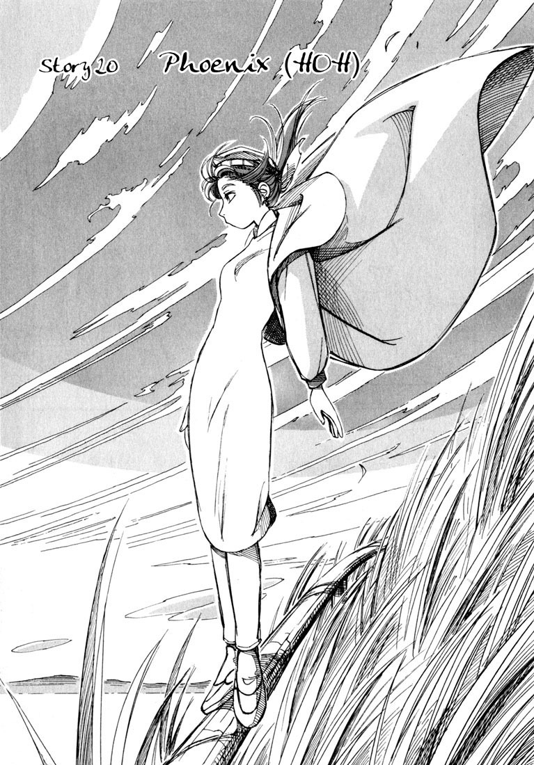 Yokohama Kaidashi Kikou Chapter 20 page 1 - Chapter 20: Phoenix (HOH)