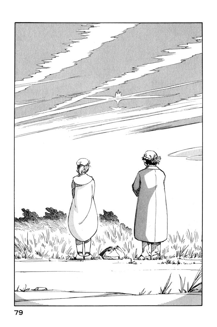 Yokohama Kaidashi Kikou Chapter 20 page 13 - Chapter 20: Phoenix (HOH)