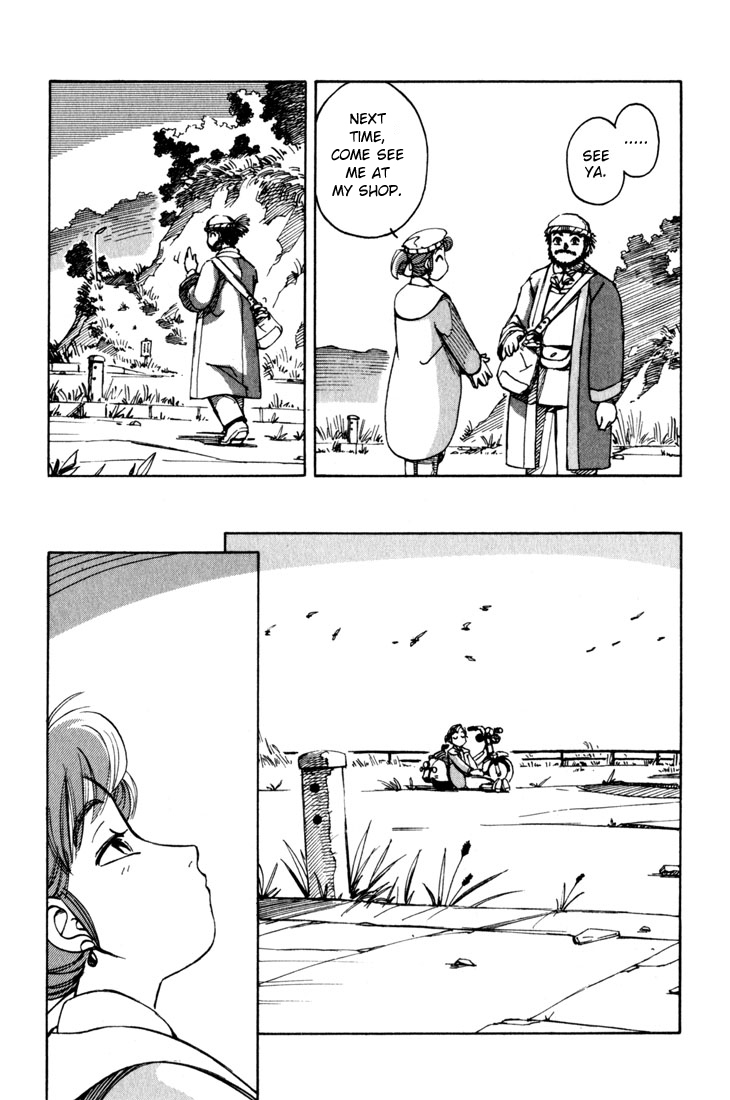 Yokohama Kaidashi Kikou Chapter 20 page 15 - Chapter 20: Phoenix (HOH)