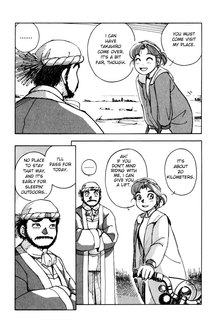 Yokohama Kaidashi Kikou Chapter 20 page 3 - Chapter 20: Phoenix (HOH)