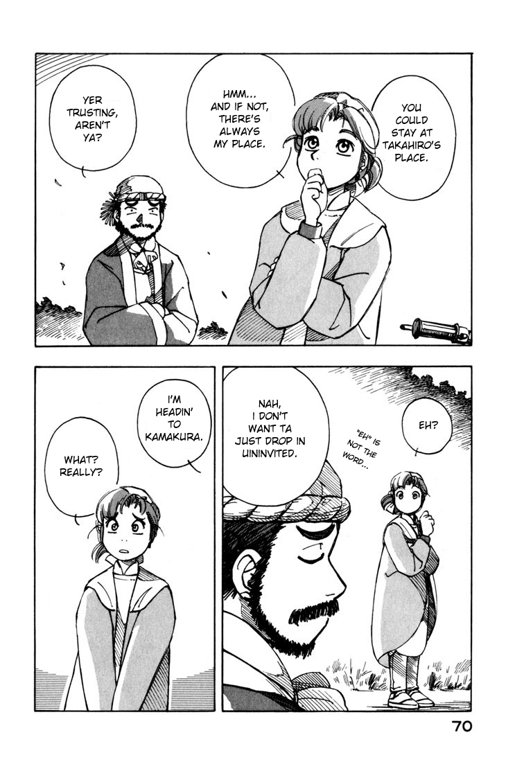 Yokohama Kaidashi Kikou Chapter 20 page 4 - Chapter 20: Phoenix (HOH)