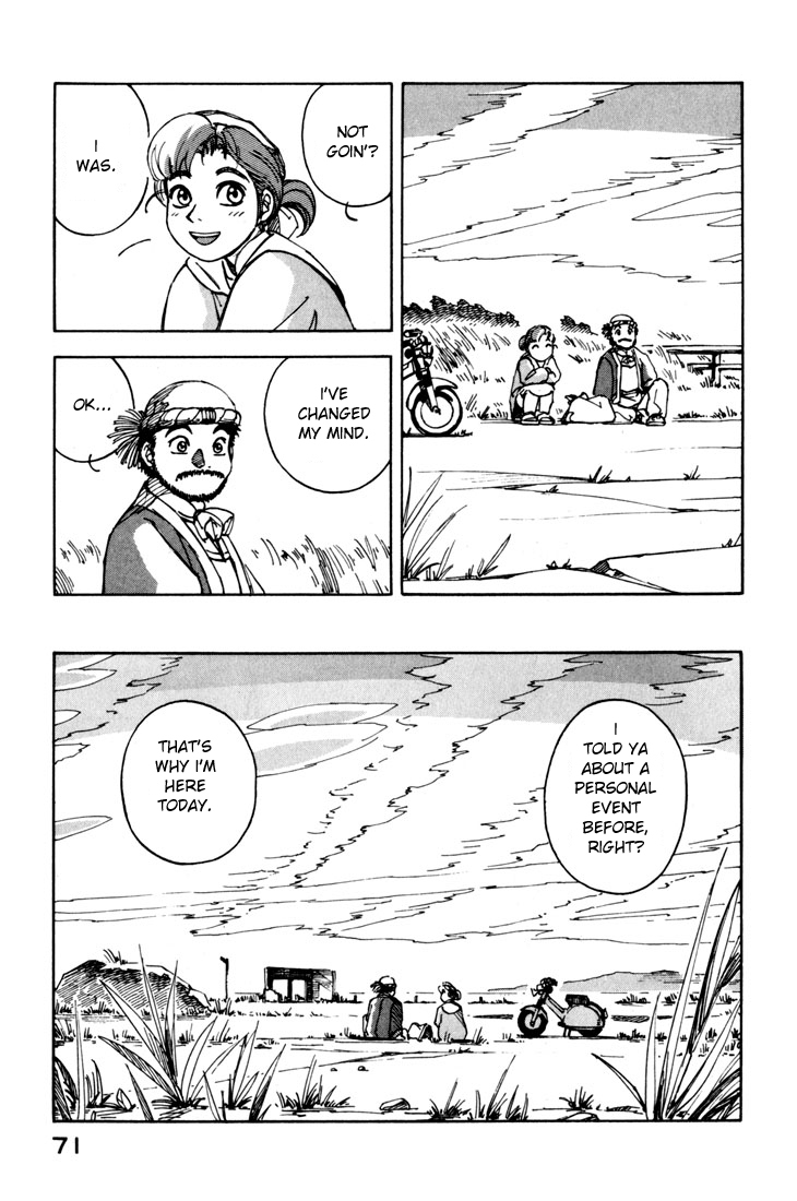 Yokohama Kaidashi Kikou Chapter 20 page 5 - Chapter 20: Phoenix (HOH)