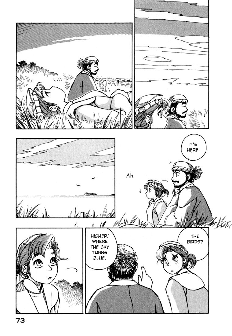 Yokohama Kaidashi Kikou Chapter 20 page 7 - Chapter 20: Phoenix (HOH)