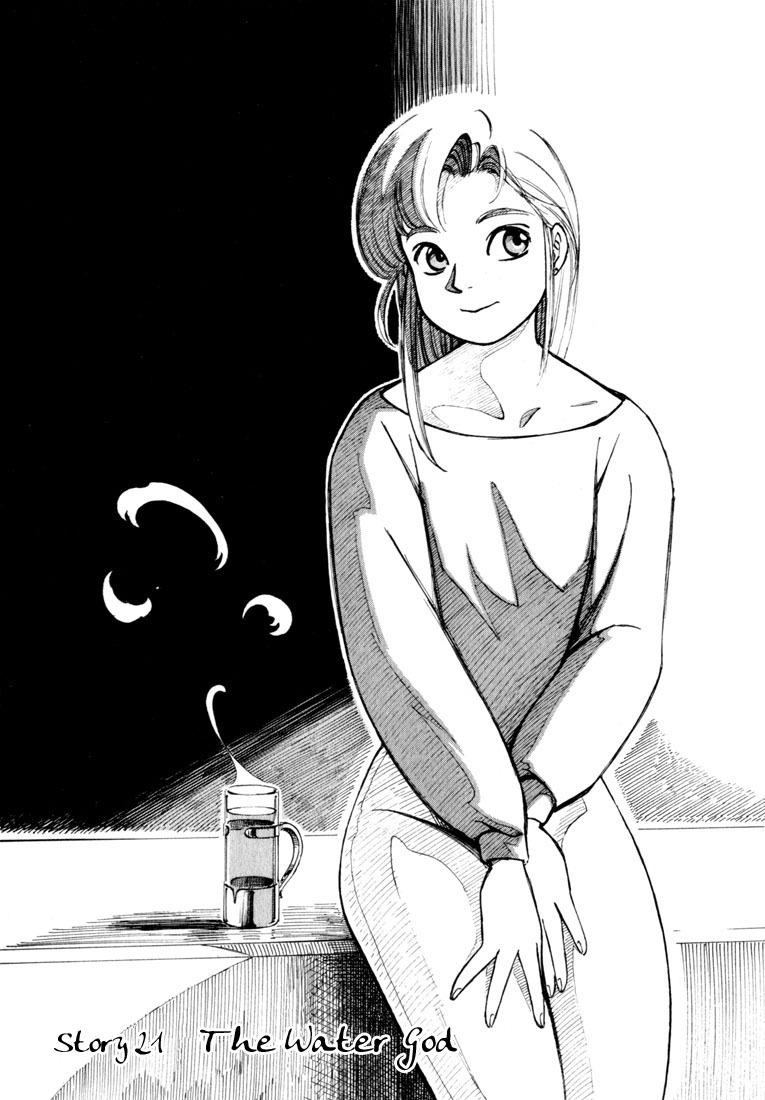 Yokohama Kaidashi Kikou Chapter 21 page 1 - Chapter 21: The Water God