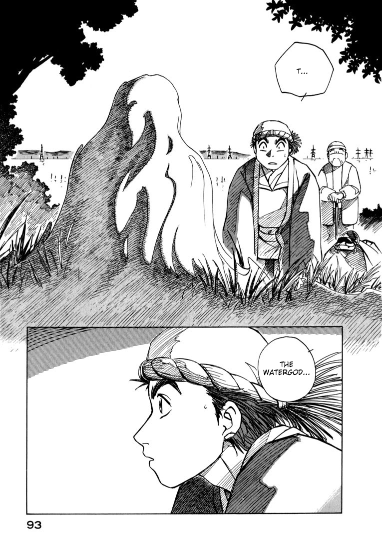 Yokohama Kaidashi Kikou Chapter 21 page 11 - Chapter 21: The Water God