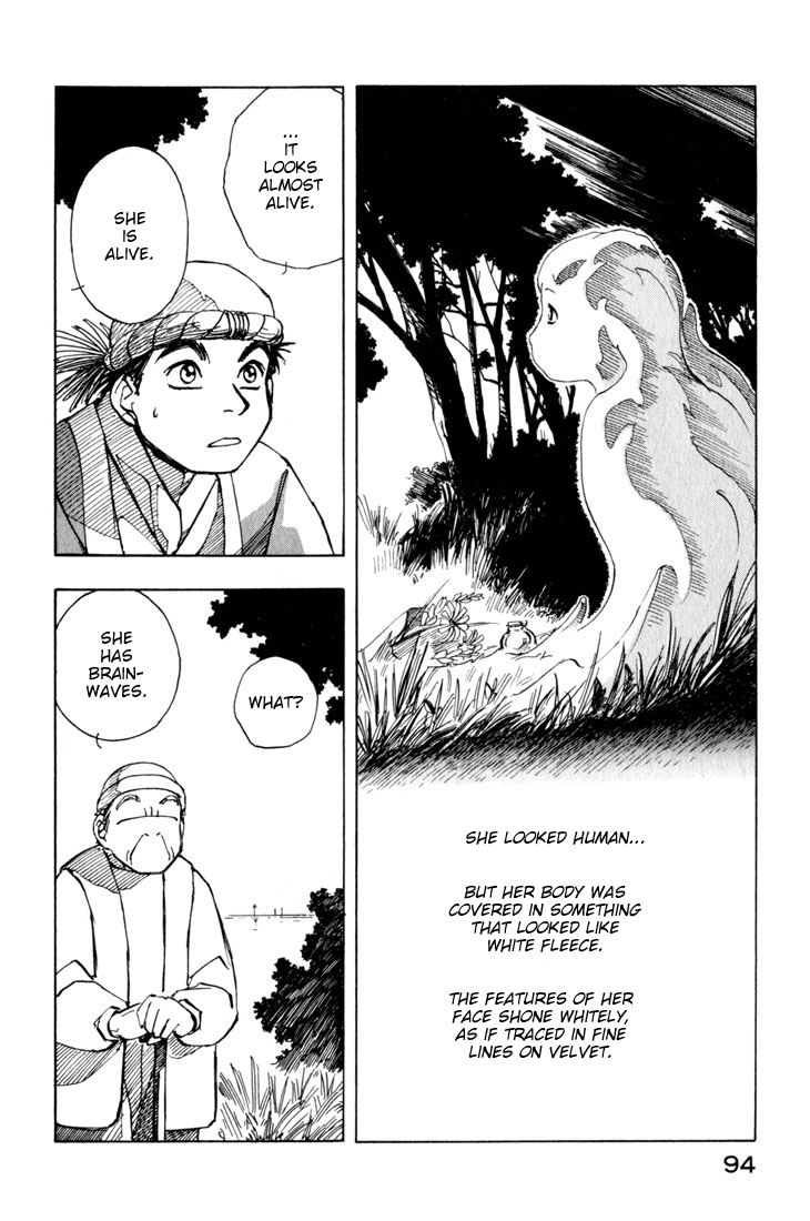 Yokohama Kaidashi Kikou Chapter 21 page 12 - Chapter 21: The Water God