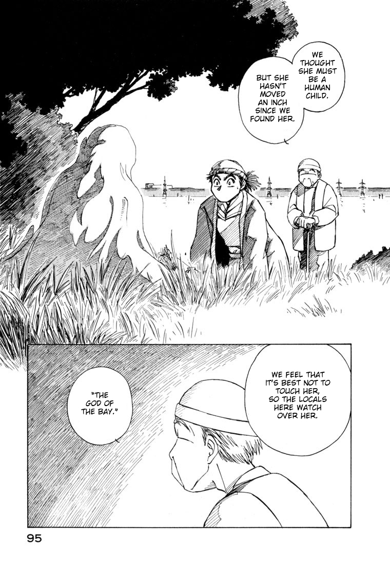 Yokohama Kaidashi Kikou Chapter 21 page 13 - Chapter 21: The Water God