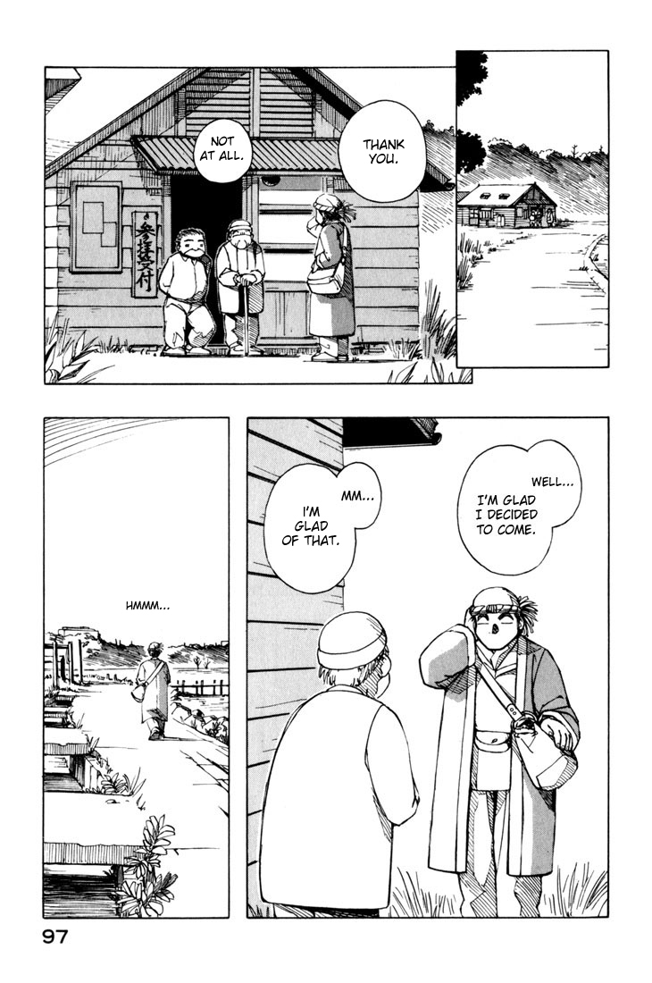 Yokohama Kaidashi Kikou Chapter 21 page 15 - Chapter 21: The Water God