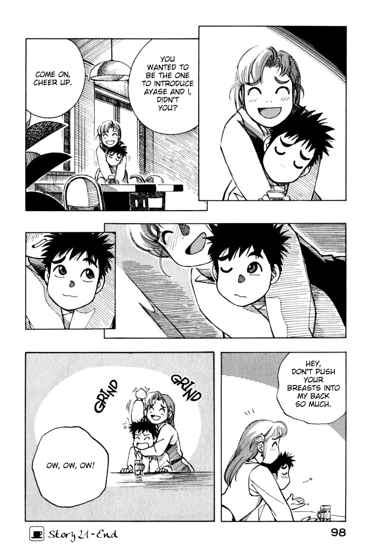 Yokohama Kaidashi Kikou Chapter 21 page 16 - Chapter 21: The Water God