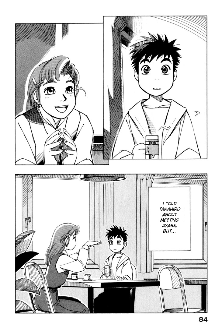 Yokohama Kaidashi Kikou Chapter 21 page 2 - Chapter 21: The Water God