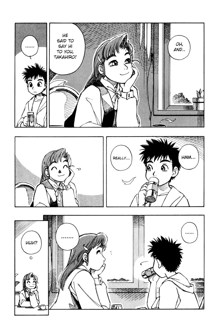 Yokohama Kaidashi Kikou Chapter 21 page 3 - Chapter 21: The Water God