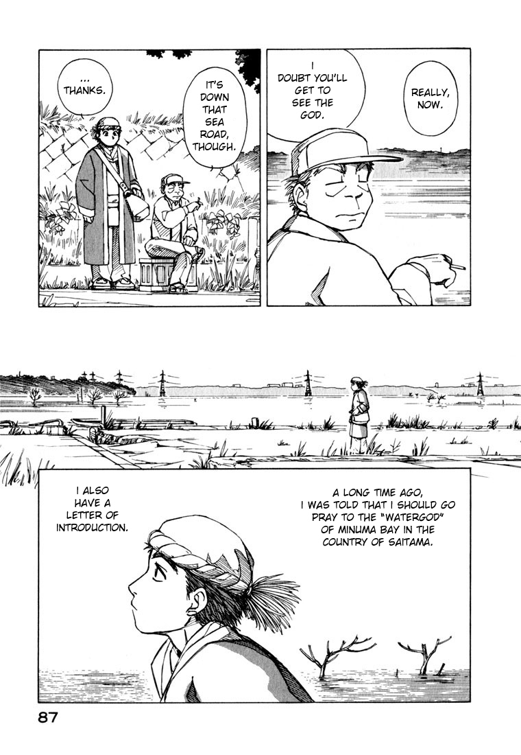 Yokohama Kaidashi Kikou Chapter 21 page 5 - Chapter 21: The Water God
