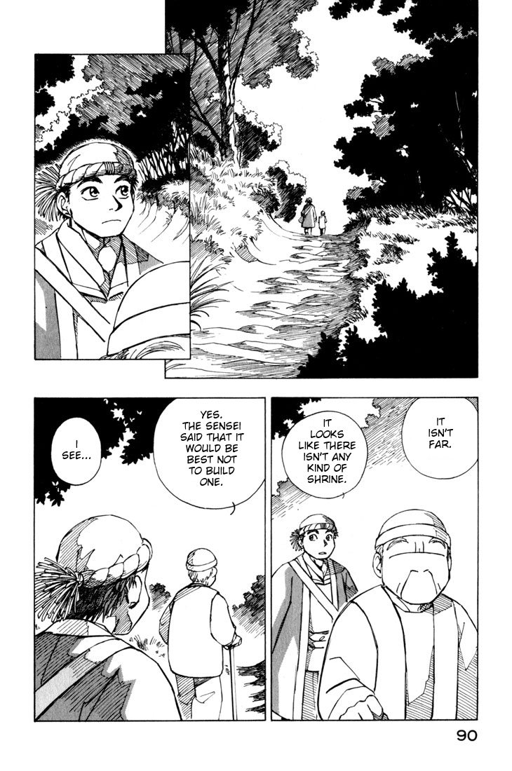 Yokohama Kaidashi Kikou Chapter 21 page 8 - Chapter 21: The Water God