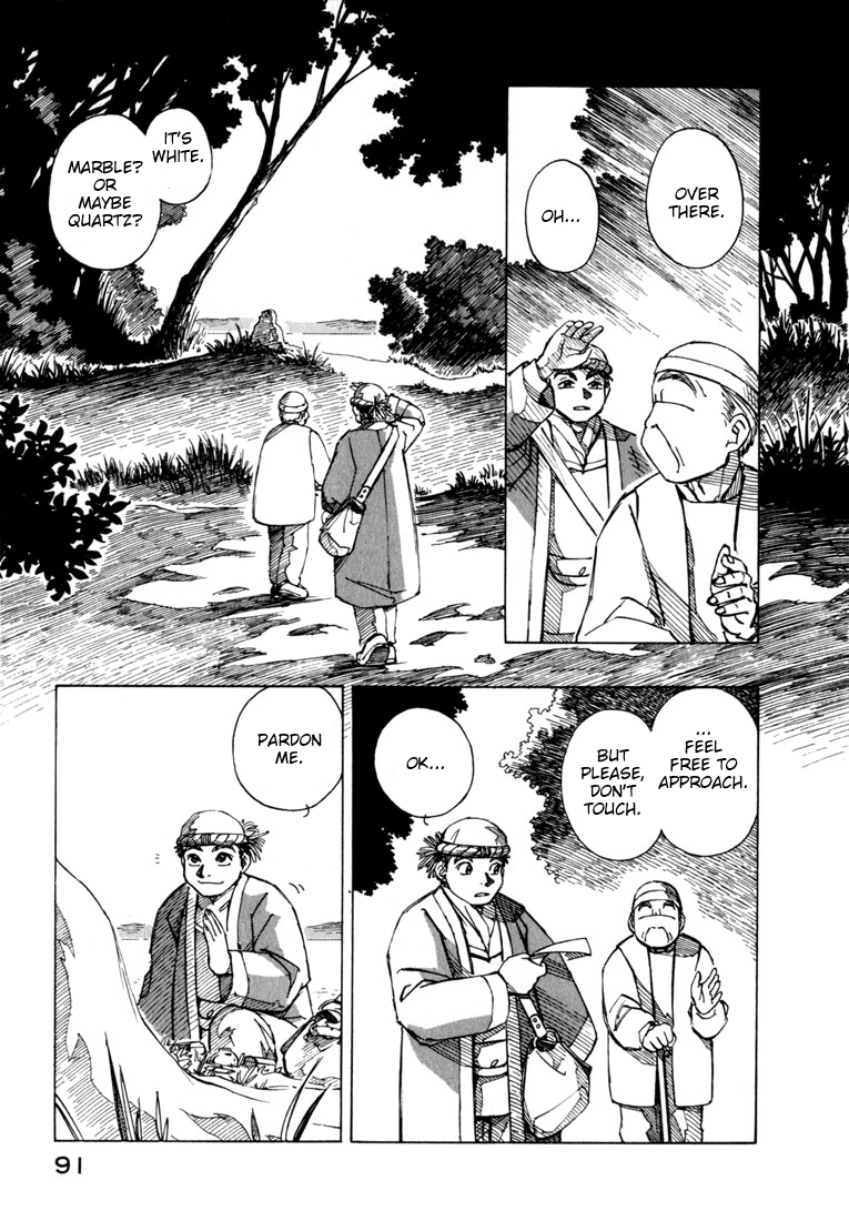 Yokohama Kaidashi Kikou Chapter 21 page 9 - Chapter 21: The Water God