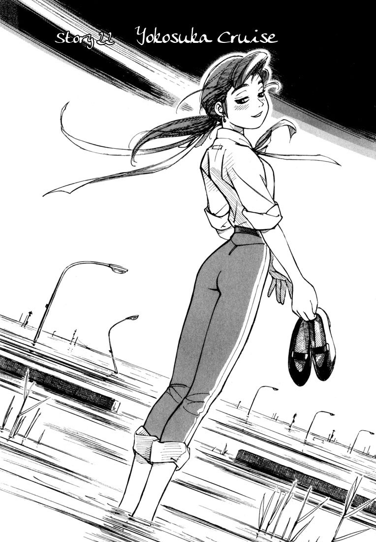Yokohama Kaidashi Kikou Chapter 22 page 1 - Chapter 22: Yokosuka Cruise