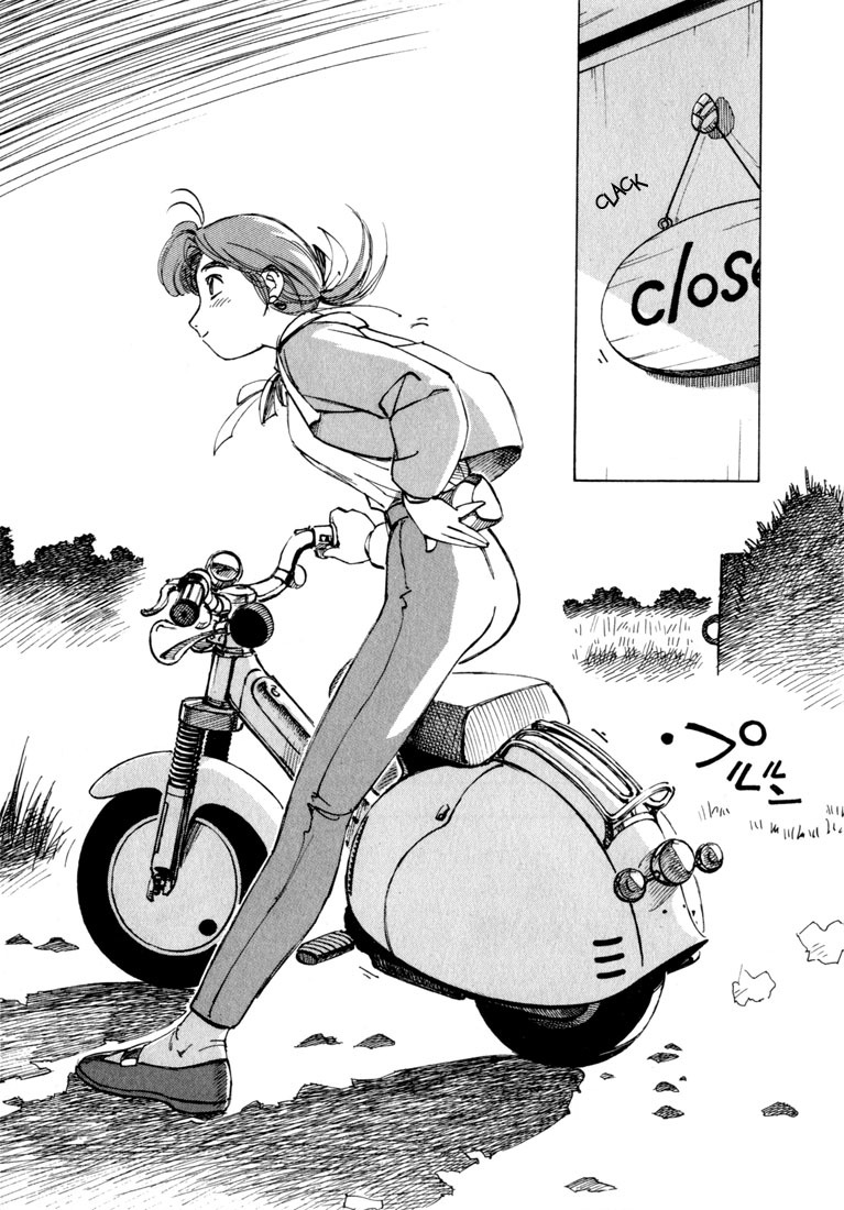 Yokohama Kaidashi Kikou Chapter 22 page 3 - Chapter 22: Yokosuka Cruise