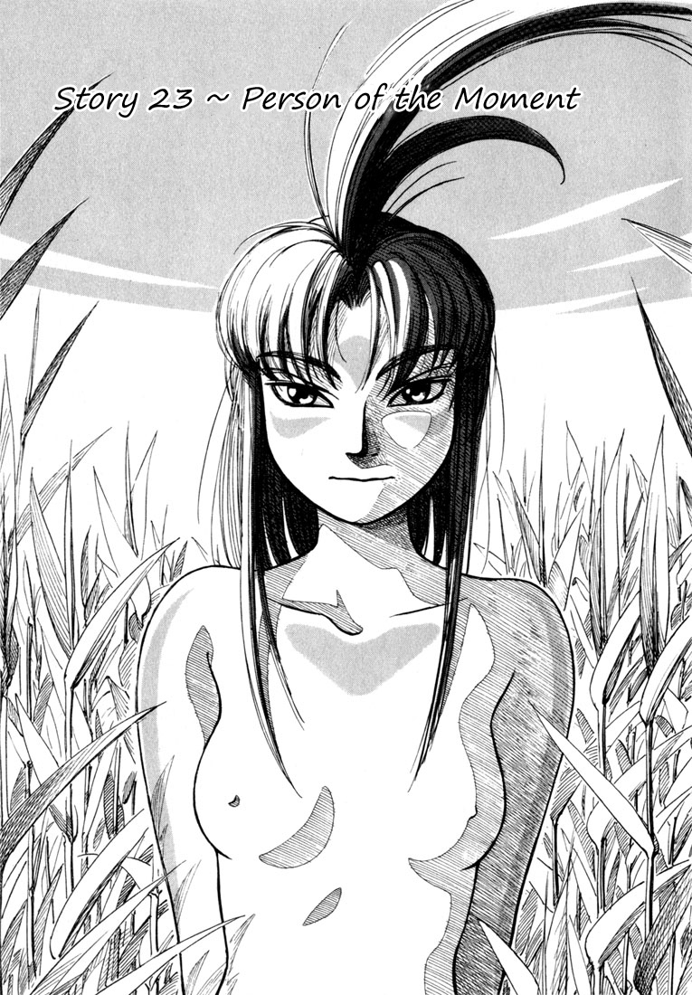 Yokohama Kaidashi Kikou Chapter 23 page 1 - Chapter 23: Person of the Moment