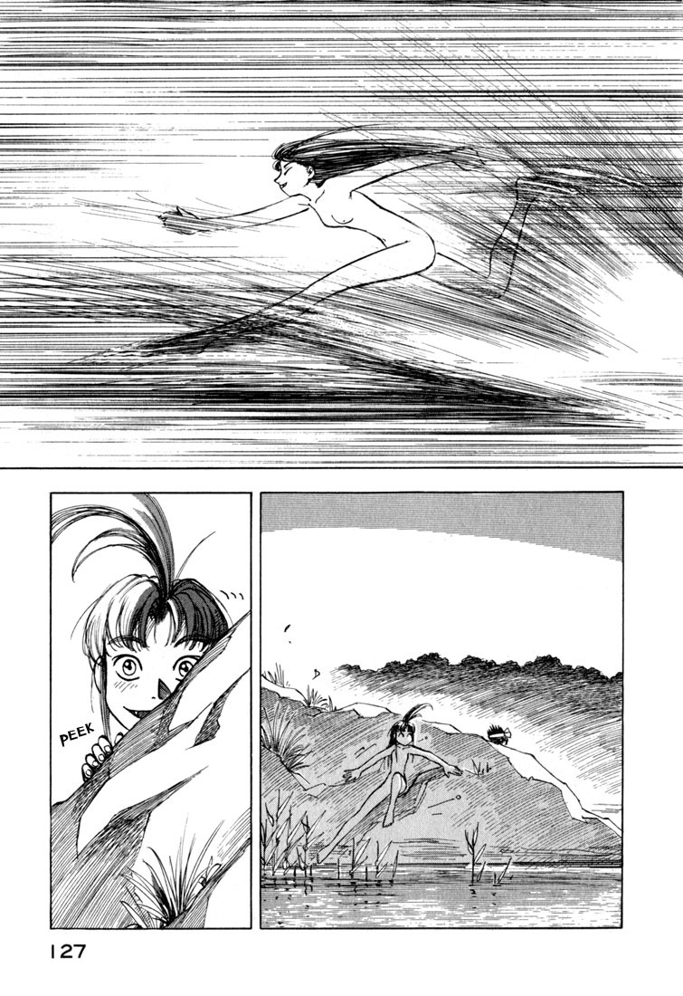 Yokohama Kaidashi Kikou Chapter 23 page 11 - Chapter 23: Person of the Moment