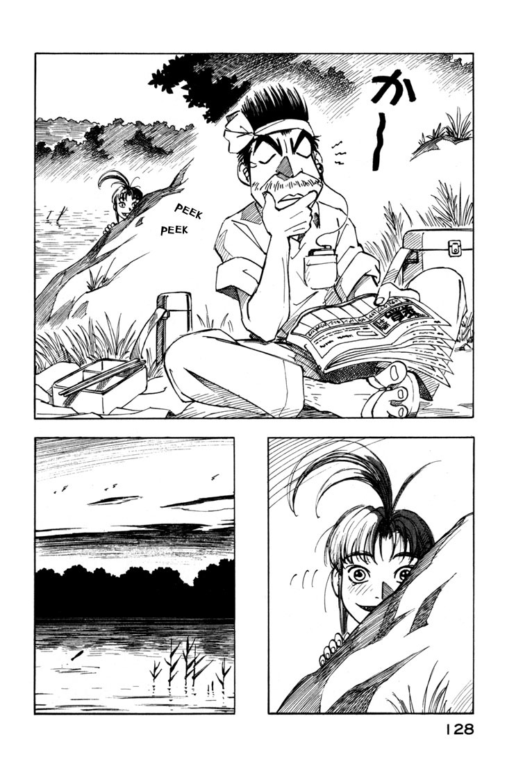 Yokohama Kaidashi Kikou Chapter 23 page 12 - Chapter 23: Person of the Moment