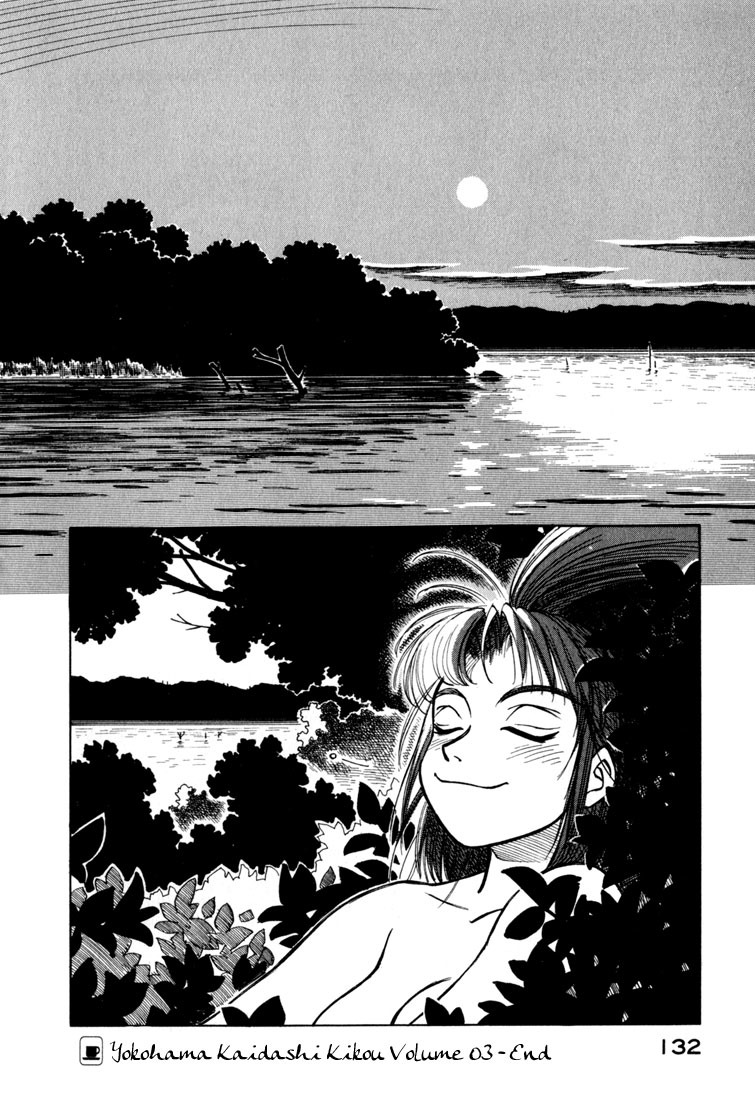 Yokohama Kaidashi Kikou Chapter 23 page 16 - Chapter 23: Person of the Moment