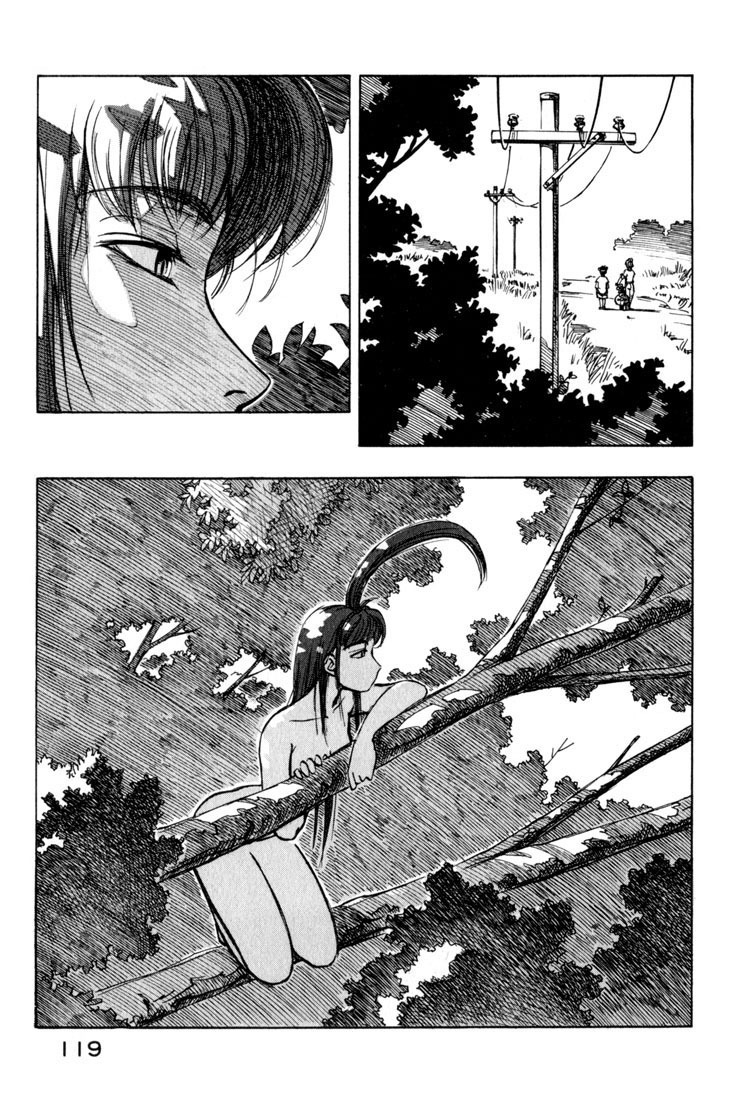 Yokohama Kaidashi Kikou Chapter 23 page 3 - Chapter 23: Person of the Moment