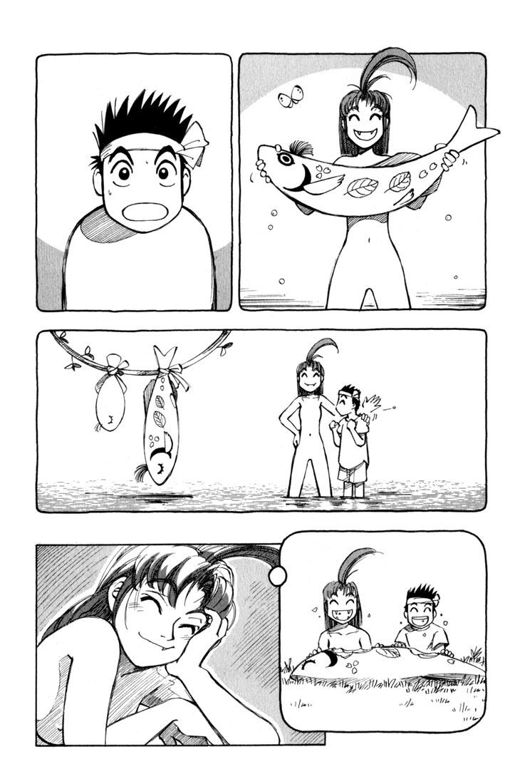 Yokohama Kaidashi Kikou Chapter 23 page 7 - Chapter 23: Person of the Moment