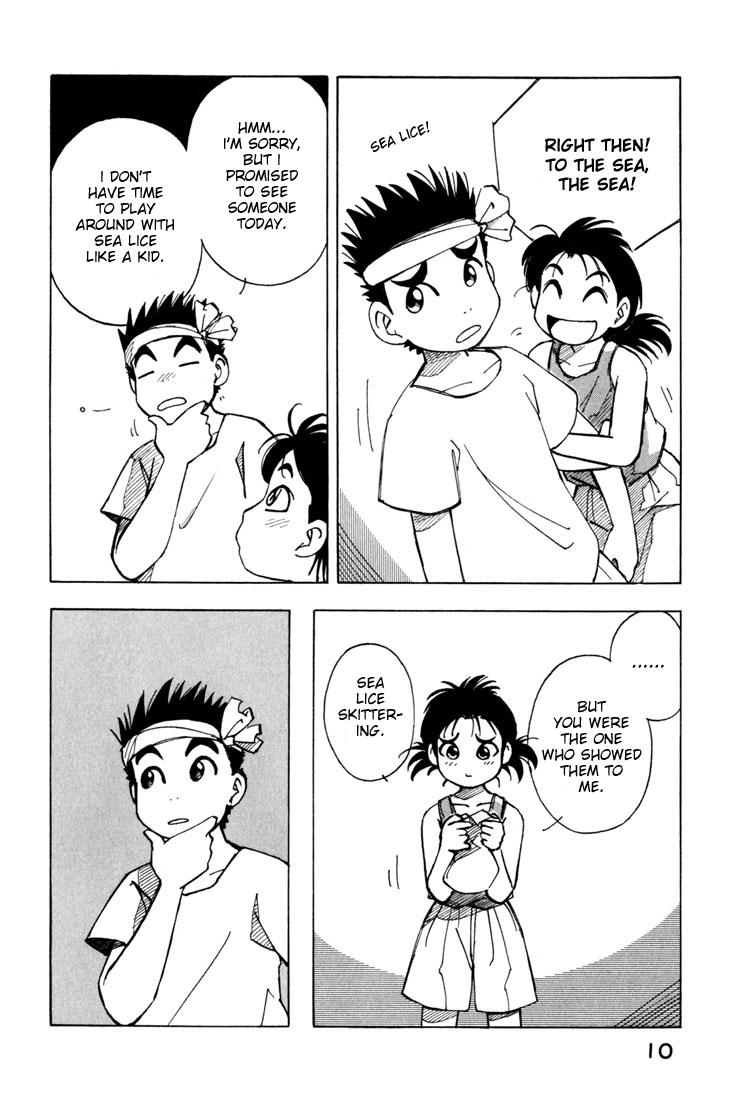 Yokohama Kaidashi Kikou Chapter 24 page 12 - Chapter 24: Everyday Children