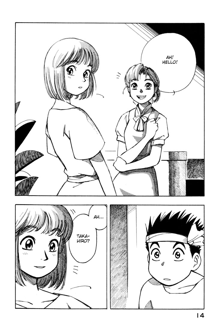 Yokohama Kaidashi Kikou Chapter 24 page 16 - Chapter 24: Everyday Children
