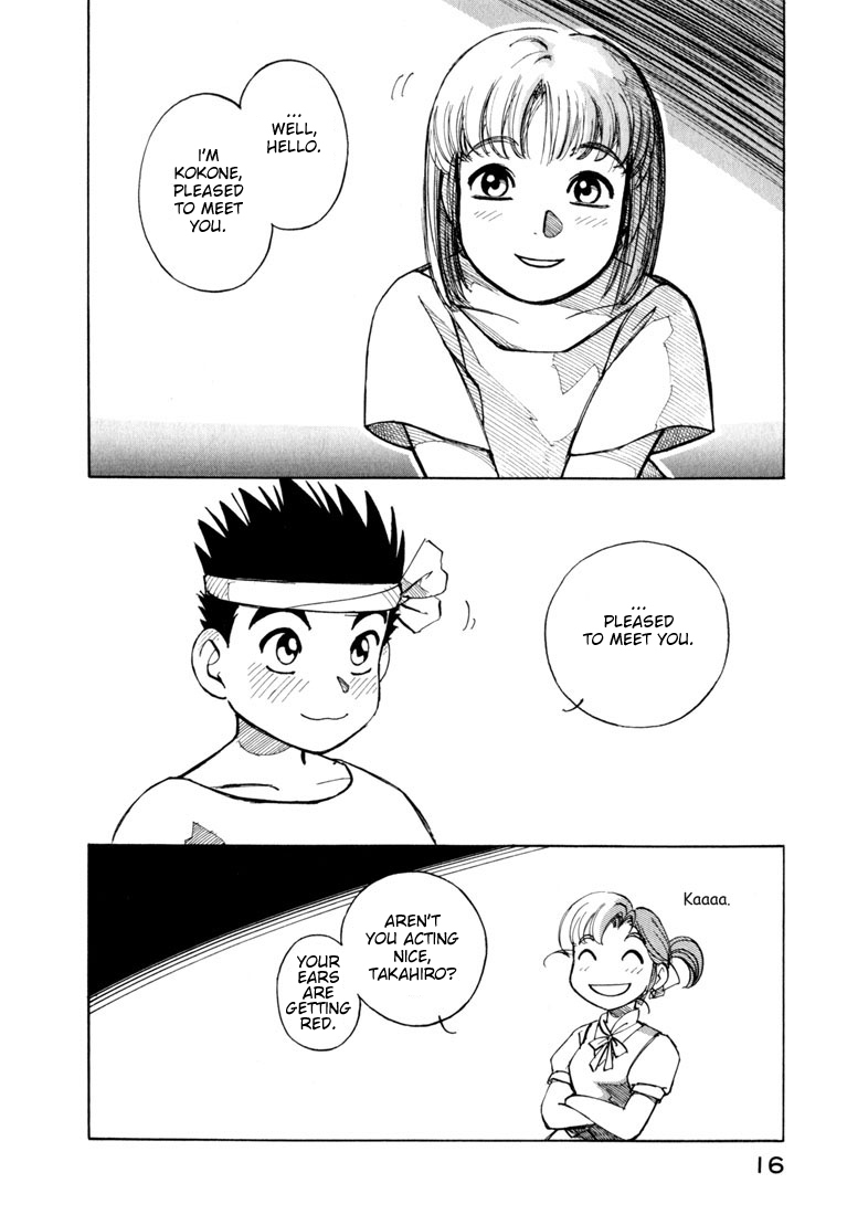Yokohama Kaidashi Kikou Chapter 24 page 18 - Chapter 24: Everyday Children