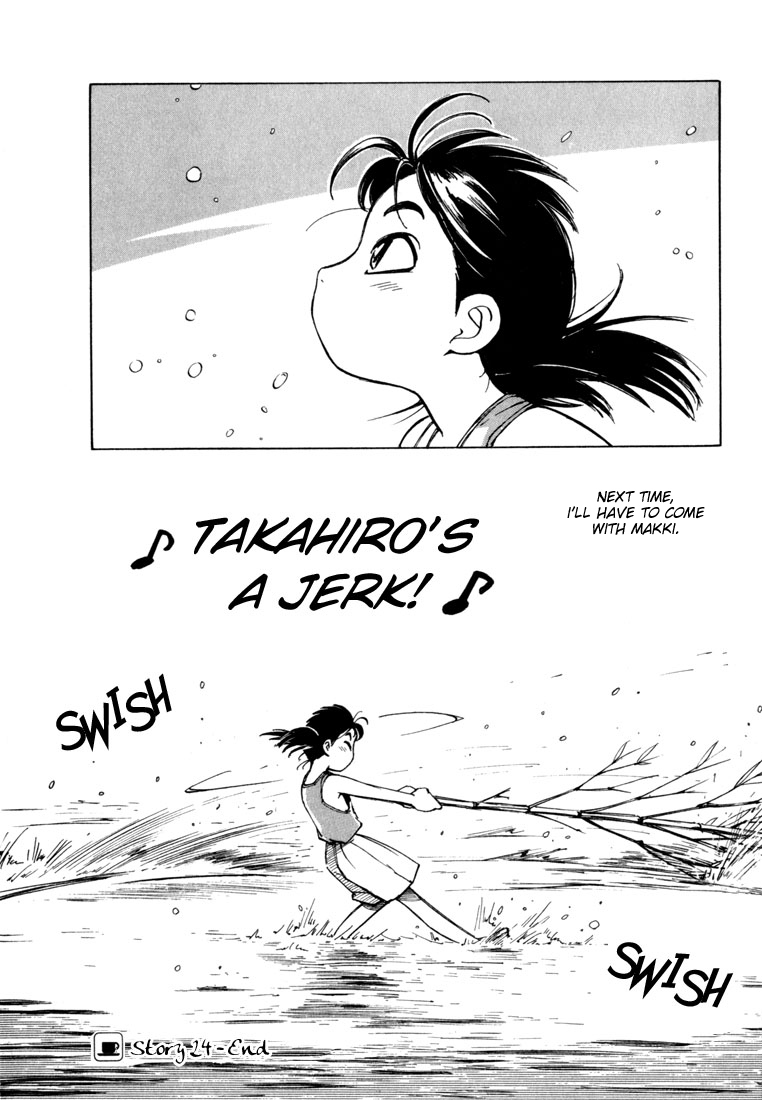 Yokohama Kaidashi Kikou Chapter 24 page 20 - Chapter 24: Everyday Children