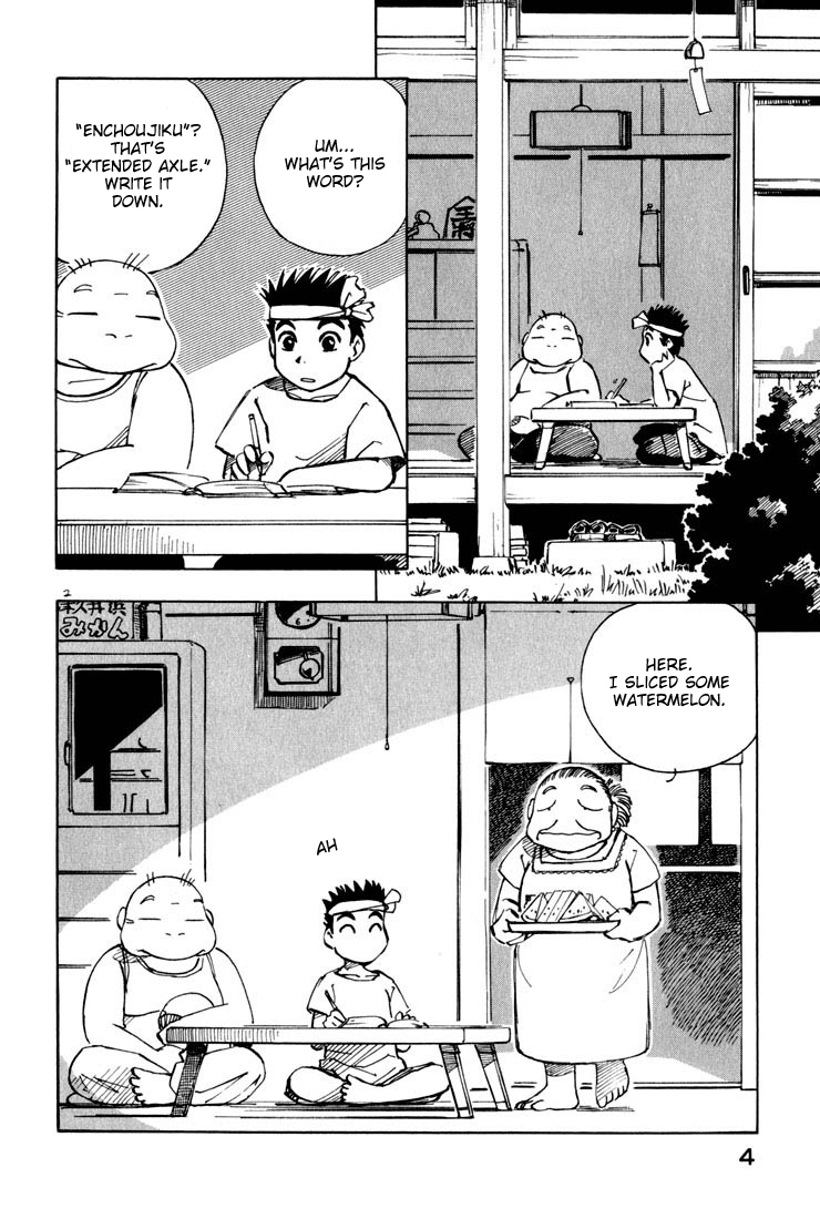 Yokohama Kaidashi Kikou Chapter 24 page 6 - Chapter 24: Everyday Children
