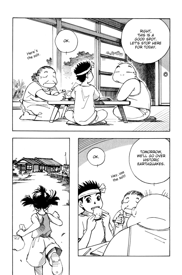 Yokohama Kaidashi Kikou Chapter 24 page 7 - Chapter 24: Everyday Children