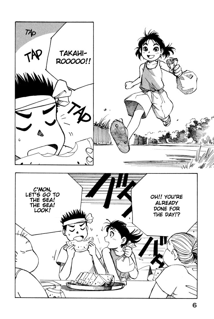 Yokohama Kaidashi Kikou Chapter 24 page 8 - Chapter 24: Everyday Children