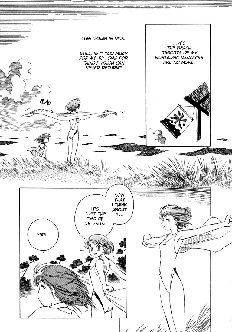 Yokohama Kaidashi Kikou Chapter 25 page 15 - Chapter 25: Distant Summer Vacation