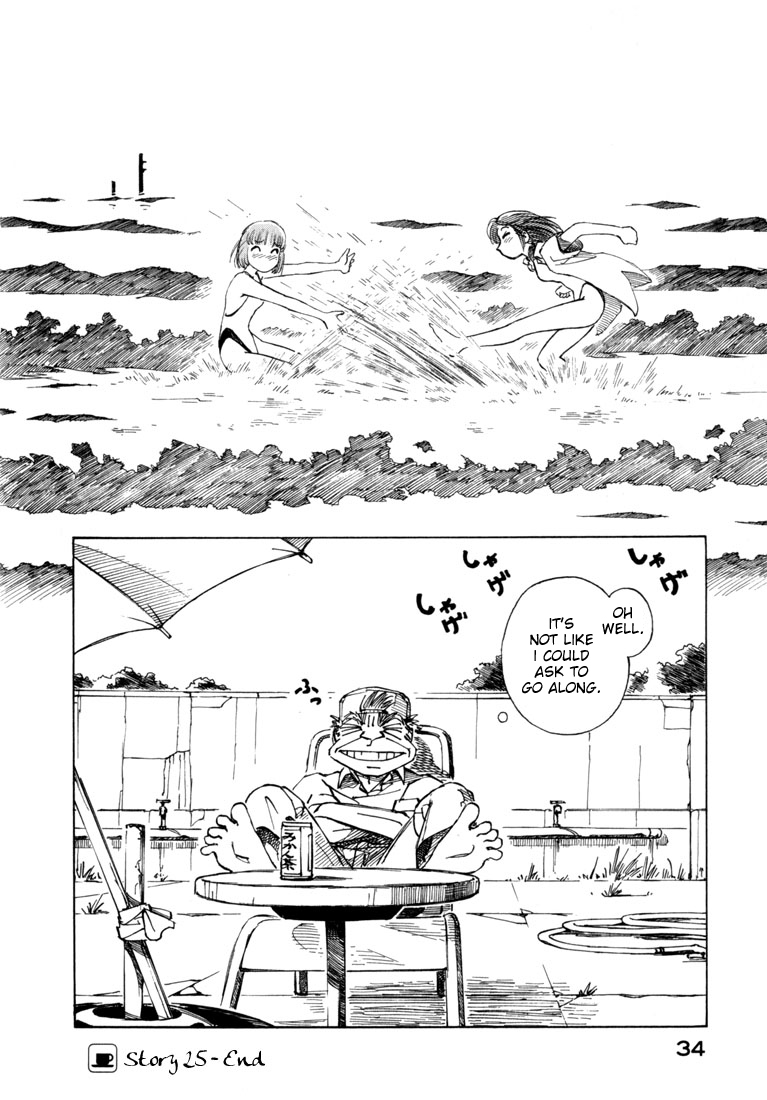 Yokohama Kaidashi Kikou Chapter 25 page 16 - Chapter 25: Distant Summer Vacation