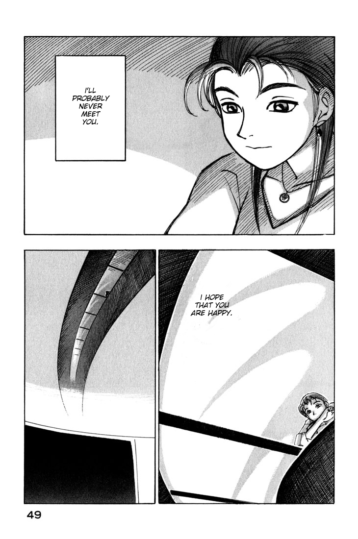 Yokohama Kaidashi Kikou Chapter 26 page 12 - Chapter 26: The Blue M1