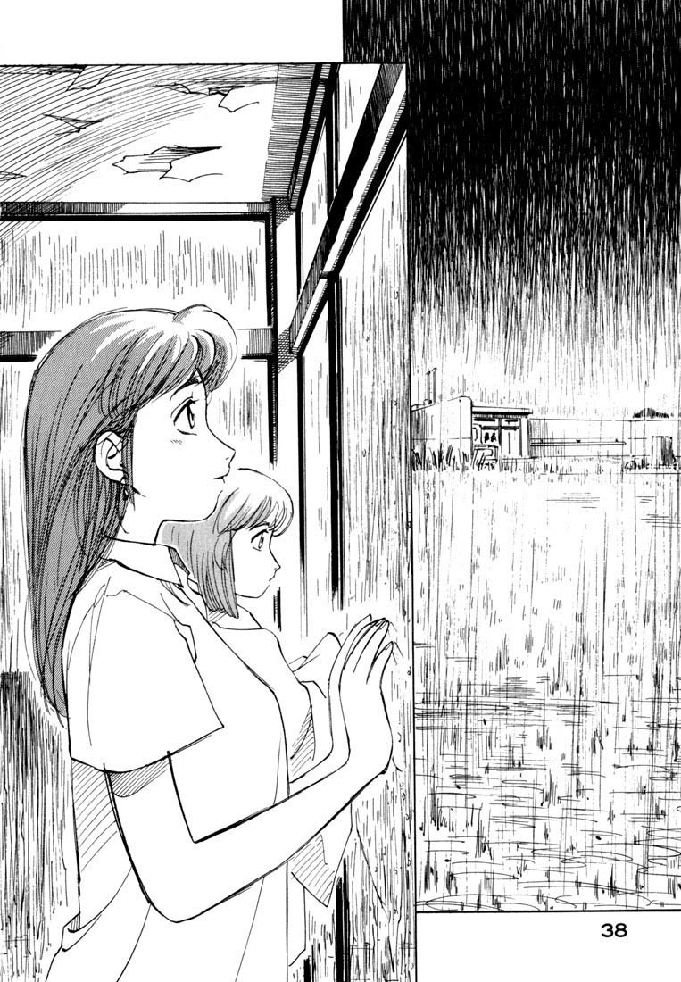 Yokohama Kaidashi Kikou Chapter 26 page 2 - Chapter 26: The Blue M1