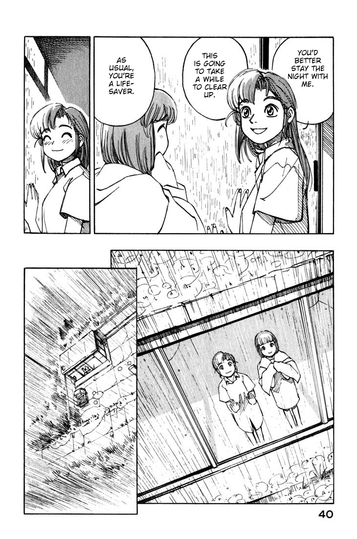 Yokohama Kaidashi Kikou Chapter 26 page 4 - Chapter 26: The Blue M1